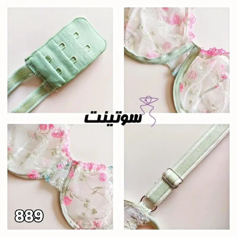 ست لباس زیر زنانه فانتزی انوشه 25889 — تصویر ۷