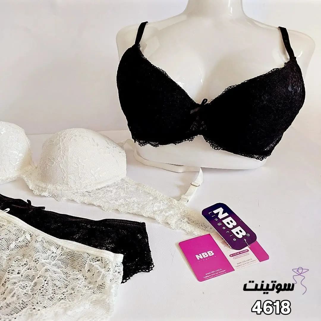 ست شورت و سوتین nbb ترک 4616 — تصویر ۹