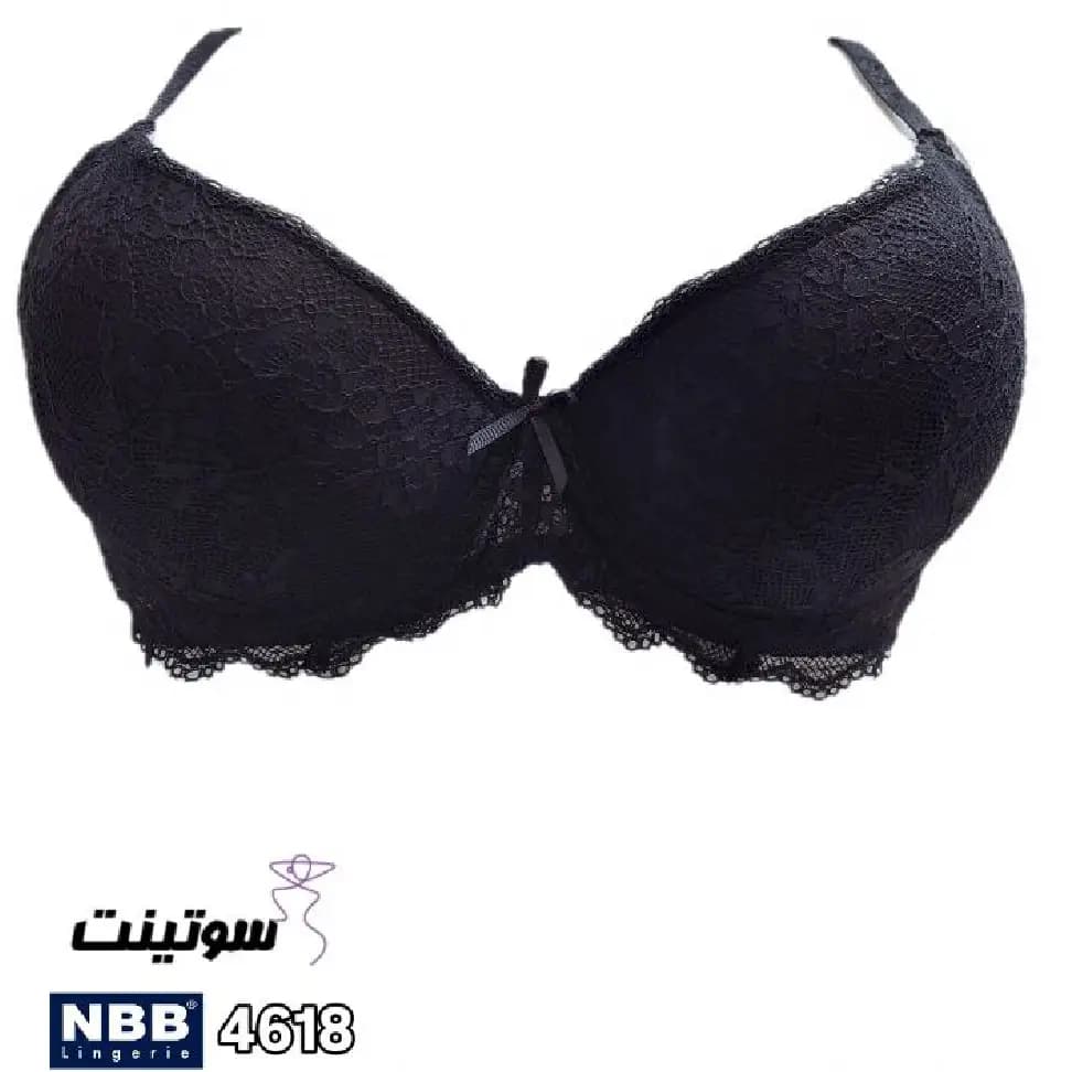 ست شورت و سوتین nbb ترک 4616 — تصویر ۵
