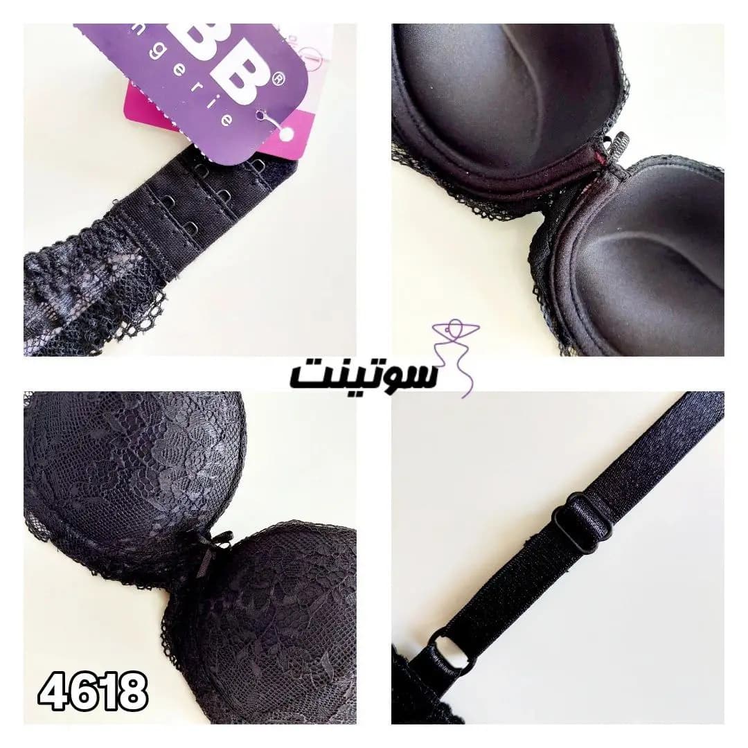 ست شورت و سوتین nbb ترک 4616 — تصویر ۶