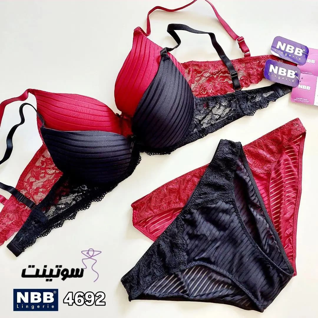 ست لباس زیر زنانه ان بی بی NBB اصل 4692 — تصویر ۹