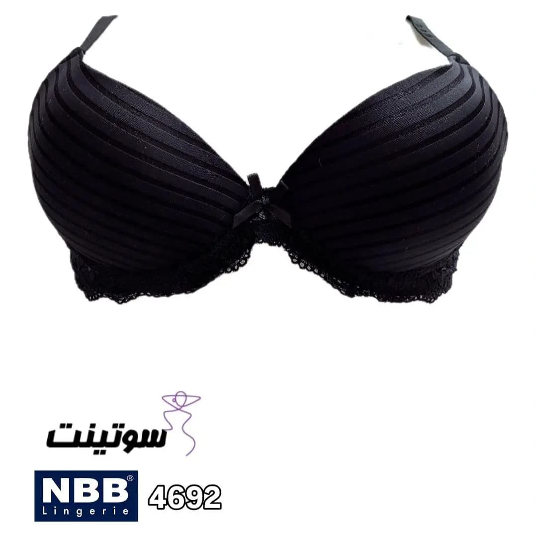 ست لباس زیر زنانه ان بی بی NBB اصل 4692 — تصویر ۶