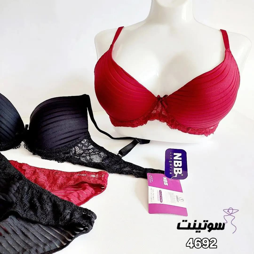 ست لباس زیر زنانه ان بی بی NBB اصل 4692 — تصویر ۵