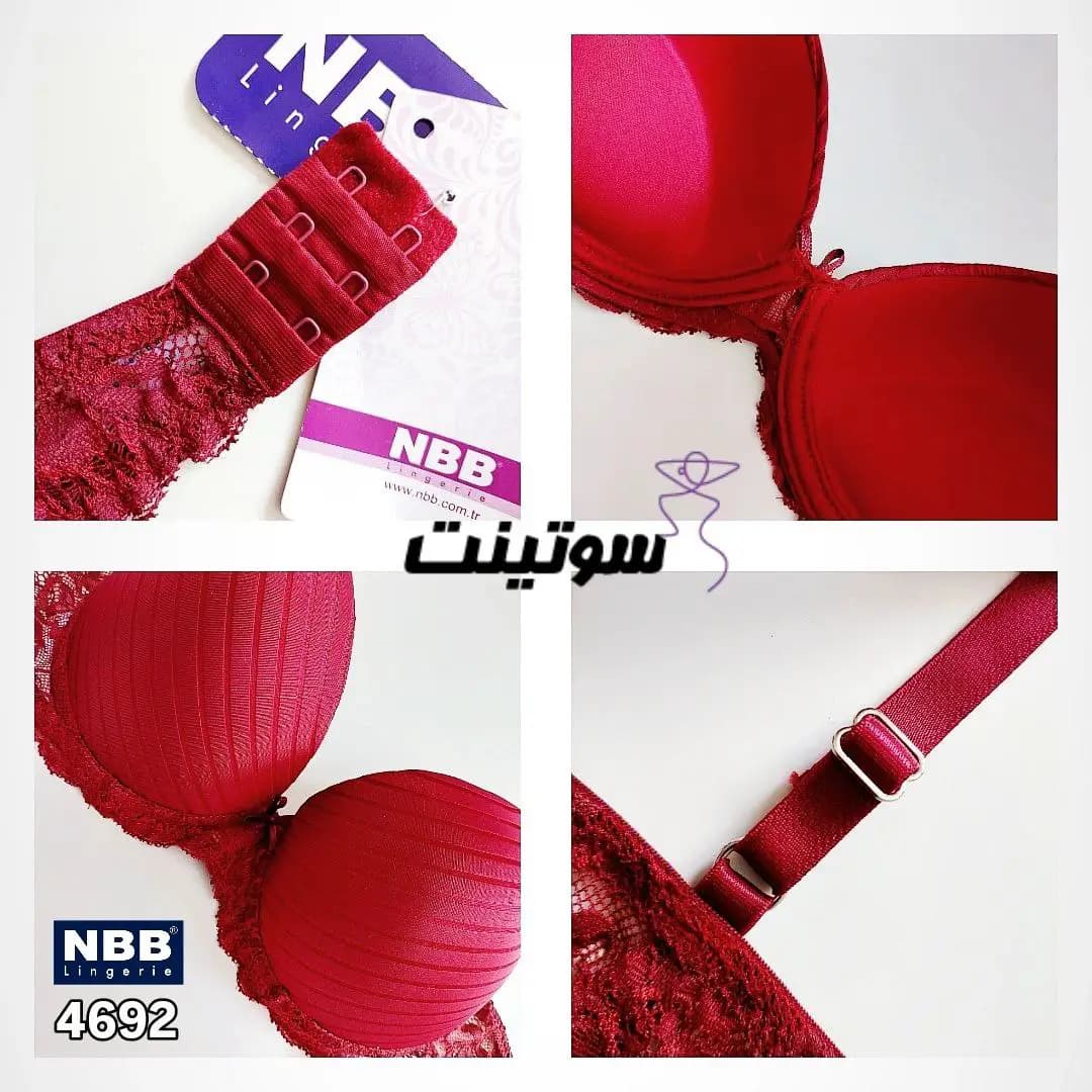 ست لباس زیر زنانه ان بی بی NBB اصل 4692 — تصویر ۷