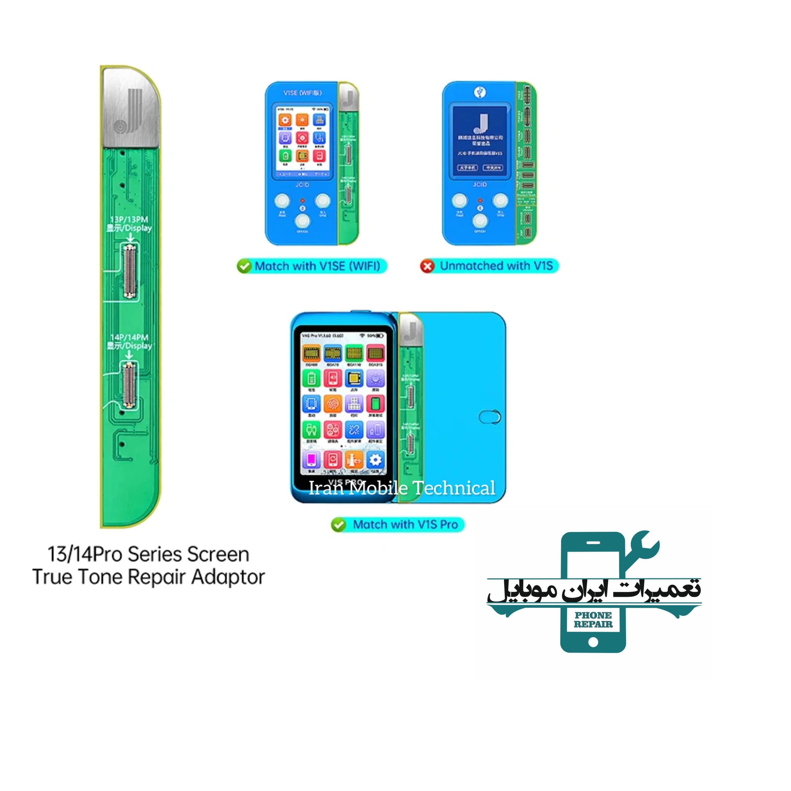 ماژول ال سی دی JC 13/15PRO SERIES SCREEN TRUE TONE — تصویر ۶
