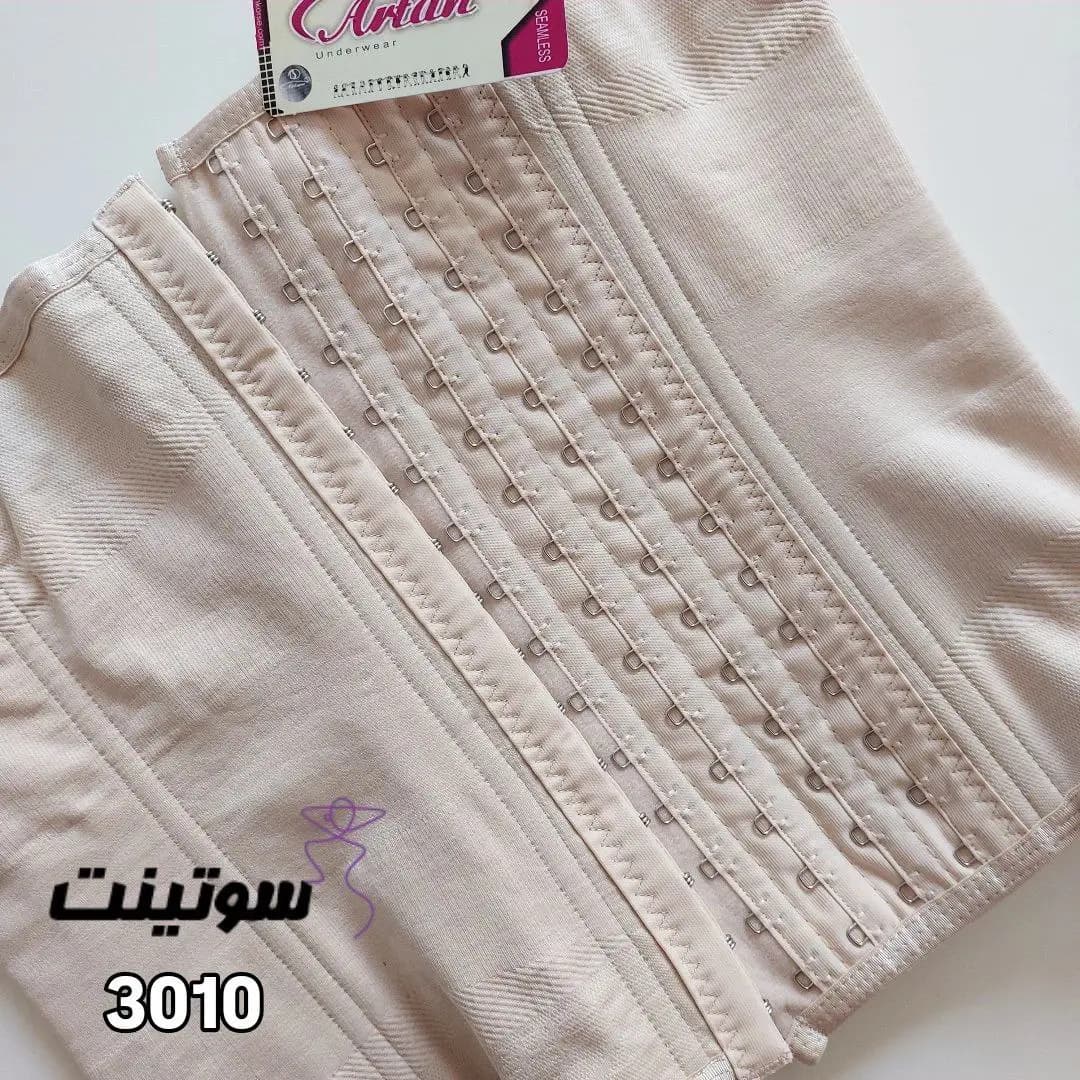 گن ساعت شنی اصل آرتان 3010 — تصویر ۶