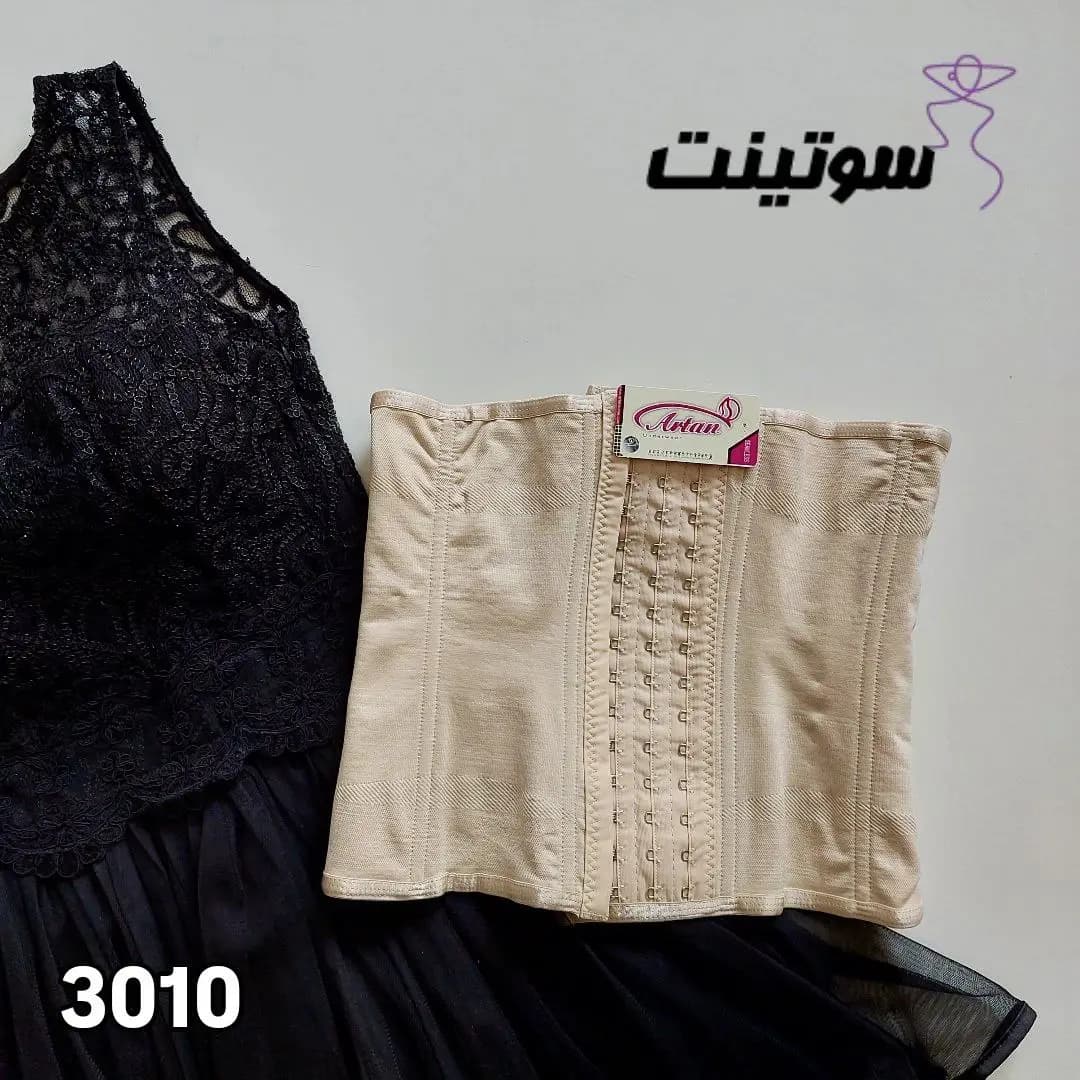 گن ساعت شنی اصل آرتان 3010 — تصویر ۲