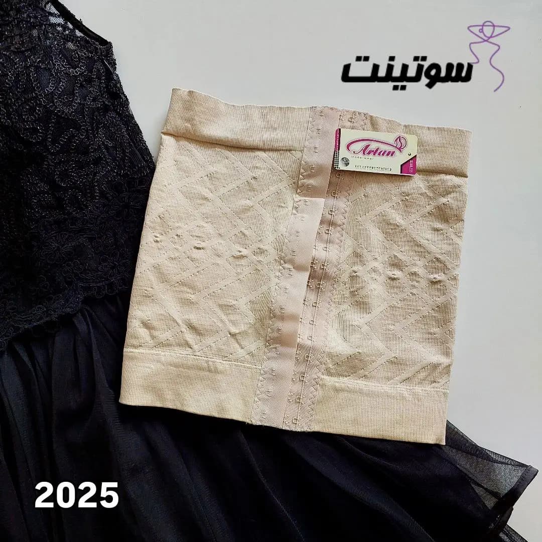 گن شکم بند زنانه لاغری آرتان 2025 — تصویر ۶