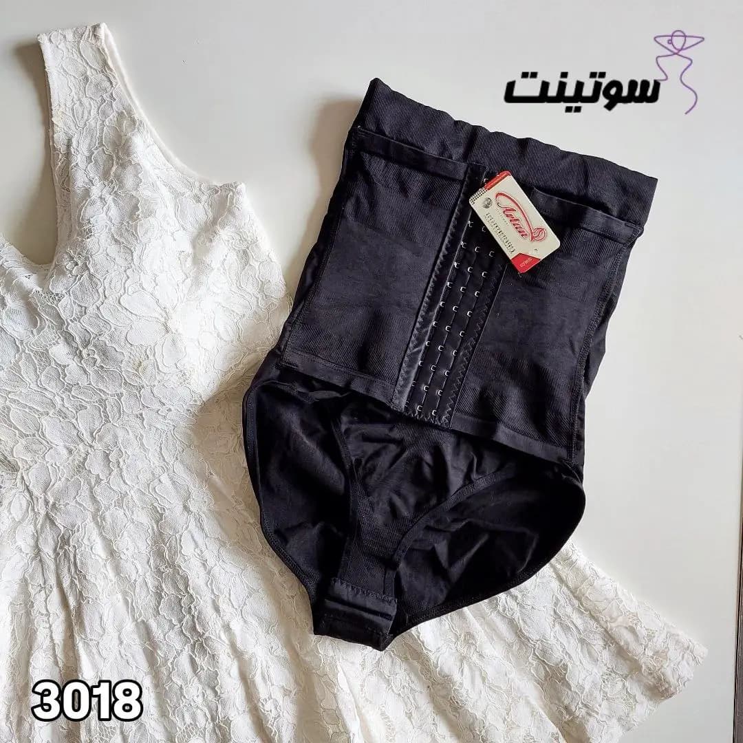 گن لاغری زنانه آرتان 3018