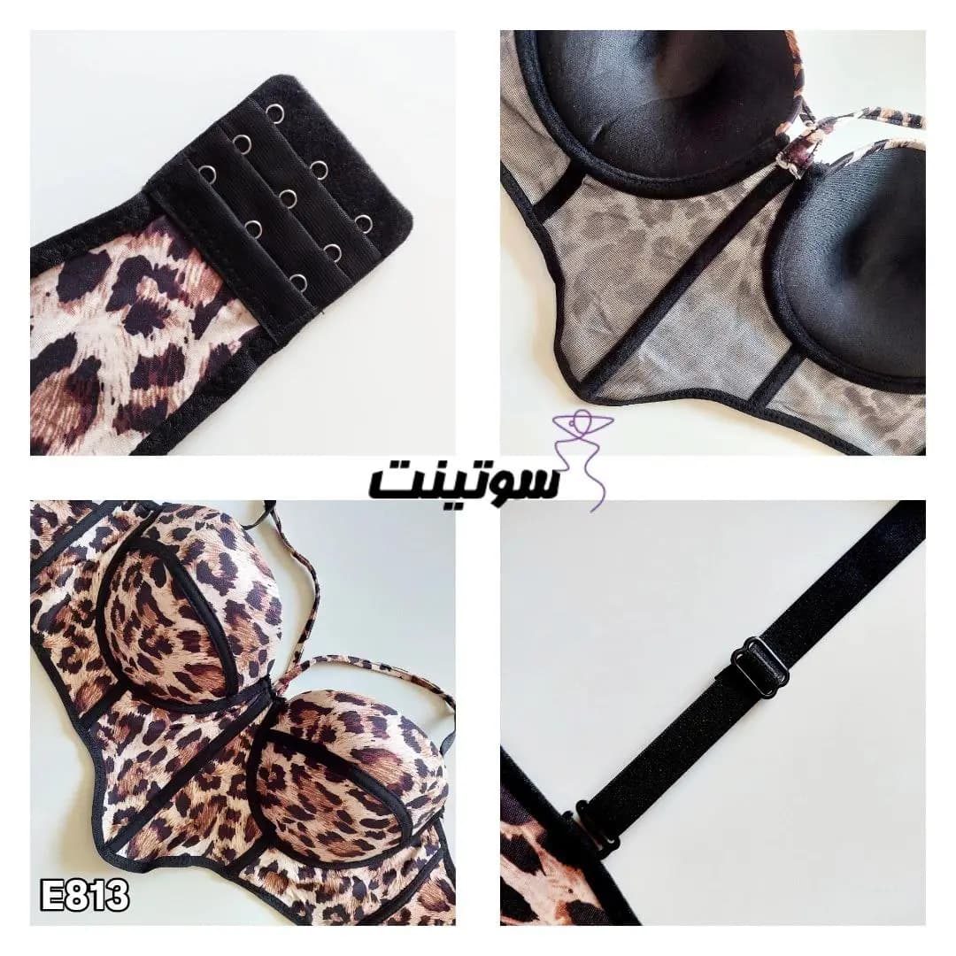 ست فانتزی هارنسی 813 — تصویر ۷