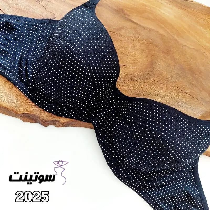 سوتین زنانه اسفنجی فنردار آنیت 2025 – 2 — تصویر ۷