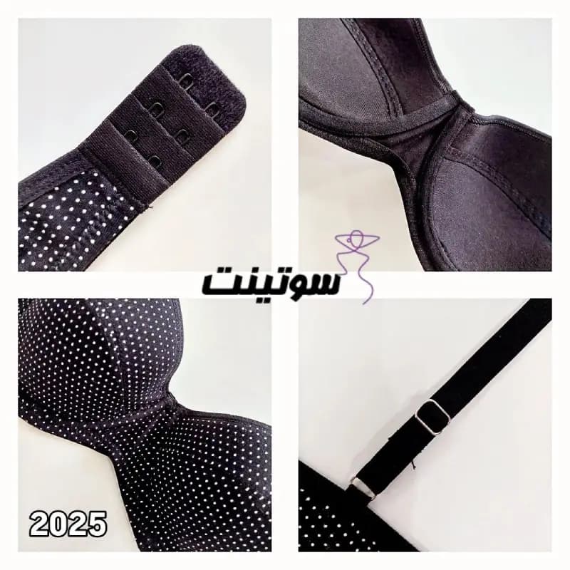 سوتین زنانه اسفنجی فنردار آنیت 2025 – 2 — تصویر ۹