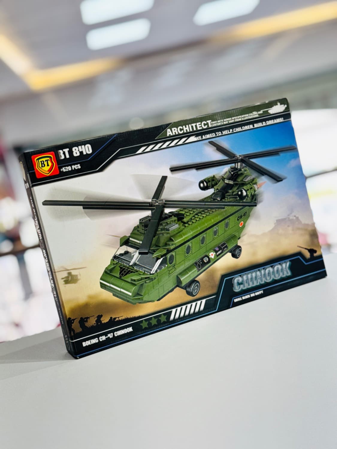 لگو هلیکوپتر نظامی BT 840 CHINOOK