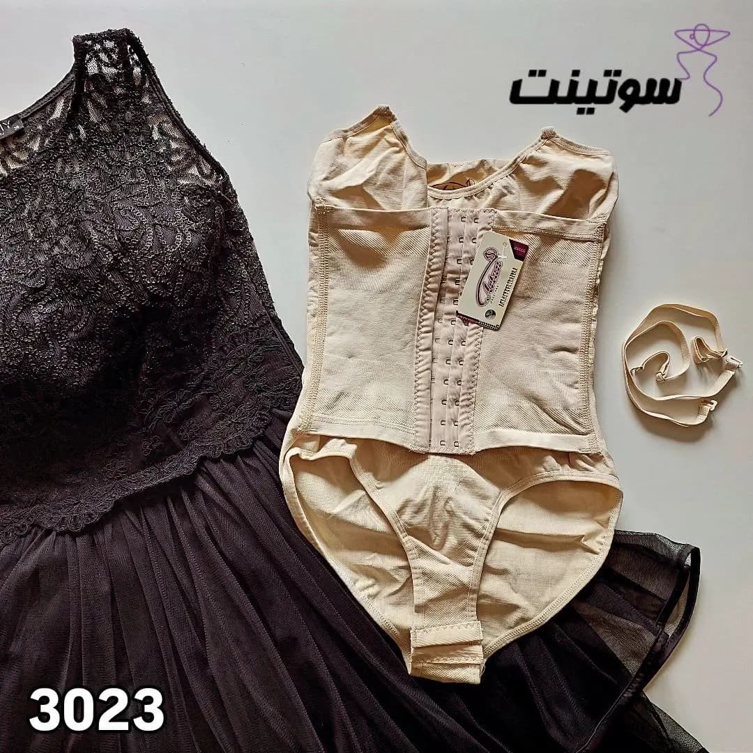 گن یکسره آرتان زنانه 3023 — تصویر ۴