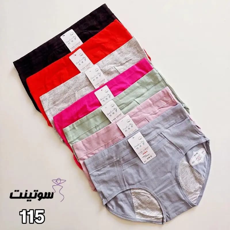 شورتکس قاعدگی زنانه کد 115