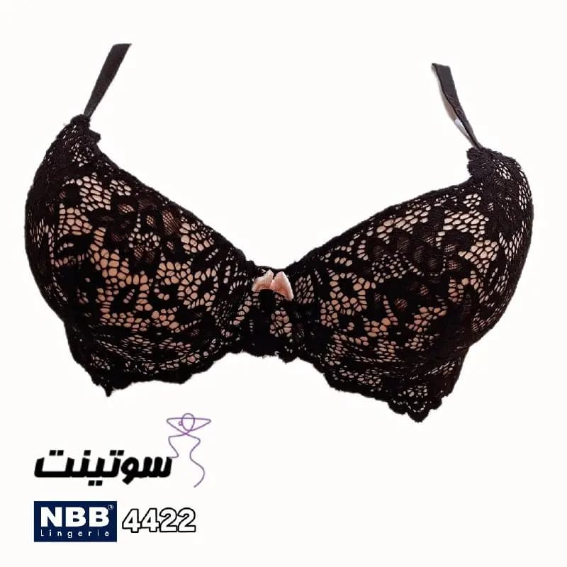 ست لباس زیر ان بی بی 4422 — تصویر ۱۱