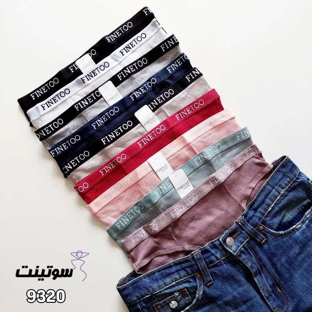 شورت لامبادا اسپرت کد 9320 — تصویر ۴