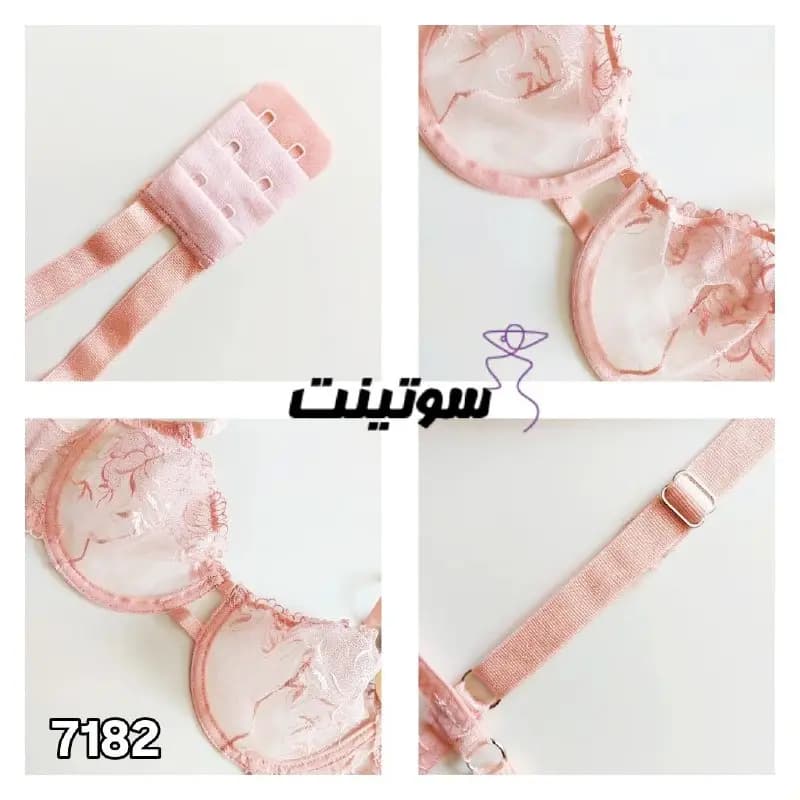 ست لباس زیر فانتزی دخترانه 7182 — تصویر ۳