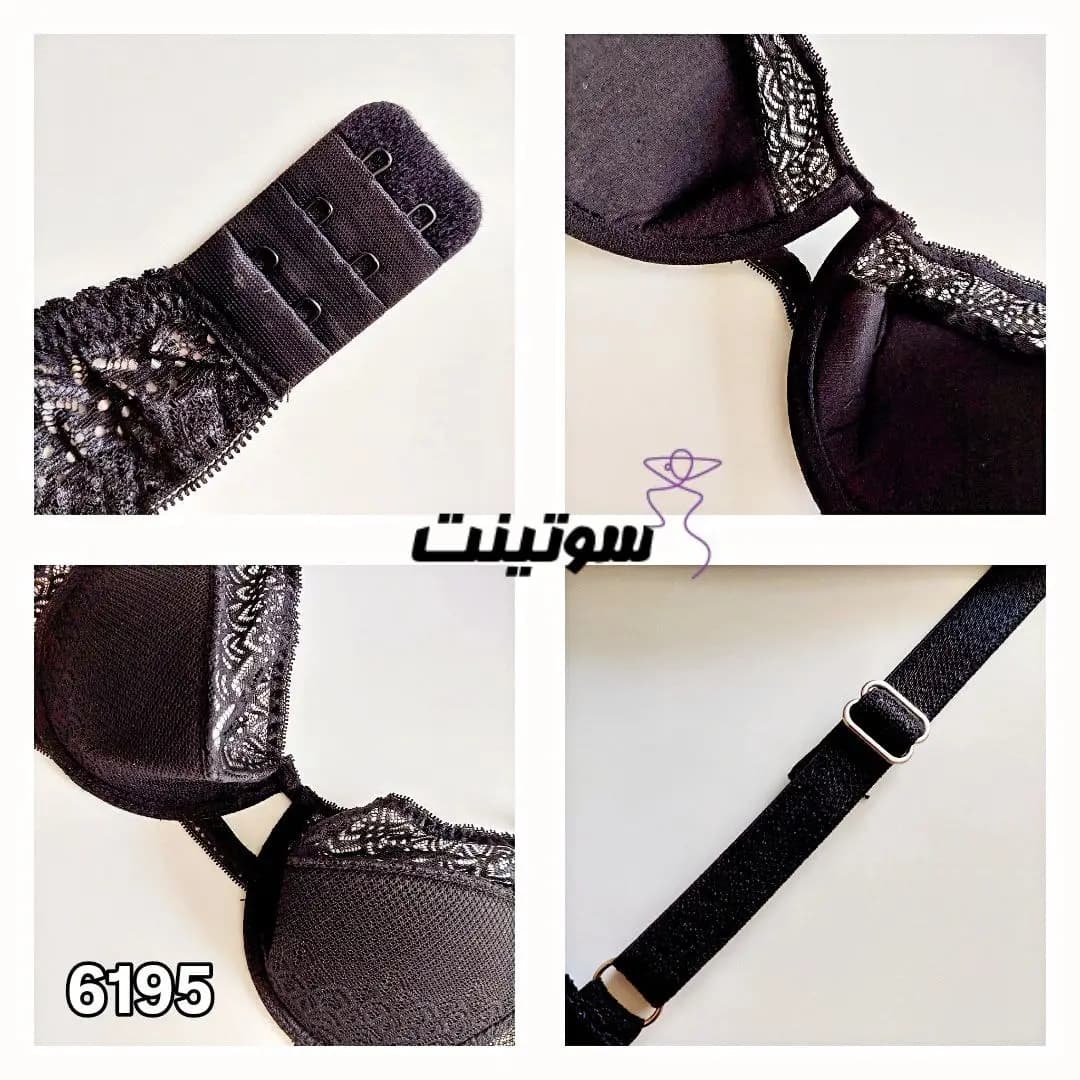 ست شورت و سوتین توری زنانه فانتزی 6195 — تصویر ۵