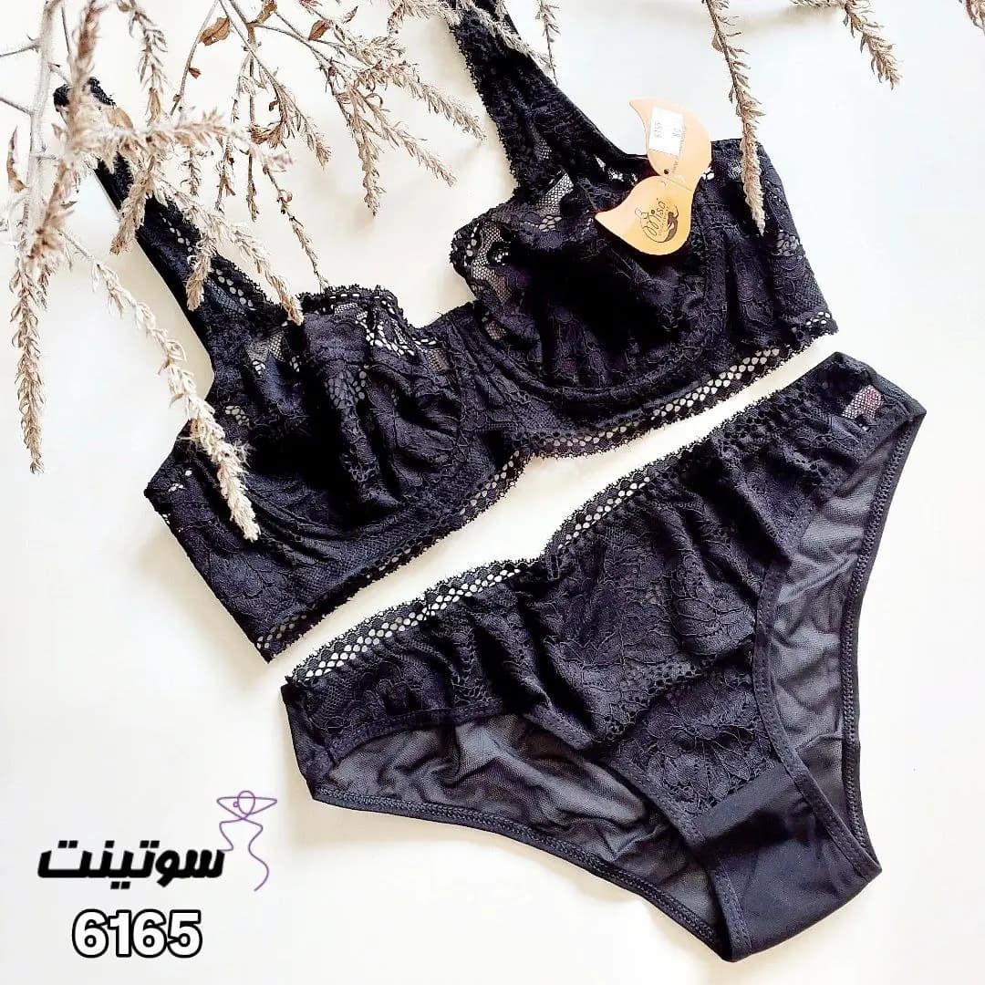 ست لباس زیر گیپور فانتزی 6165