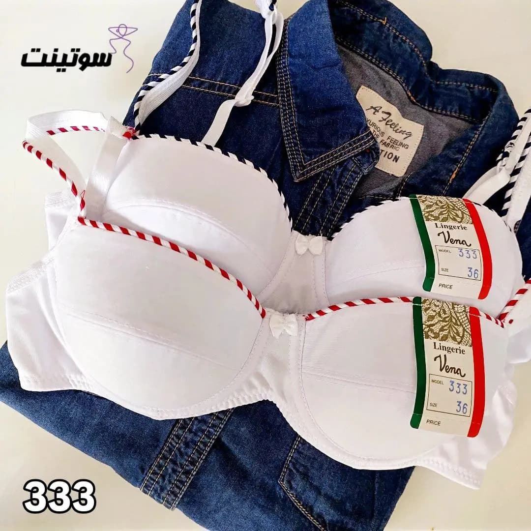 سوتین نخی راحت ونا 333 — تصویر ۶