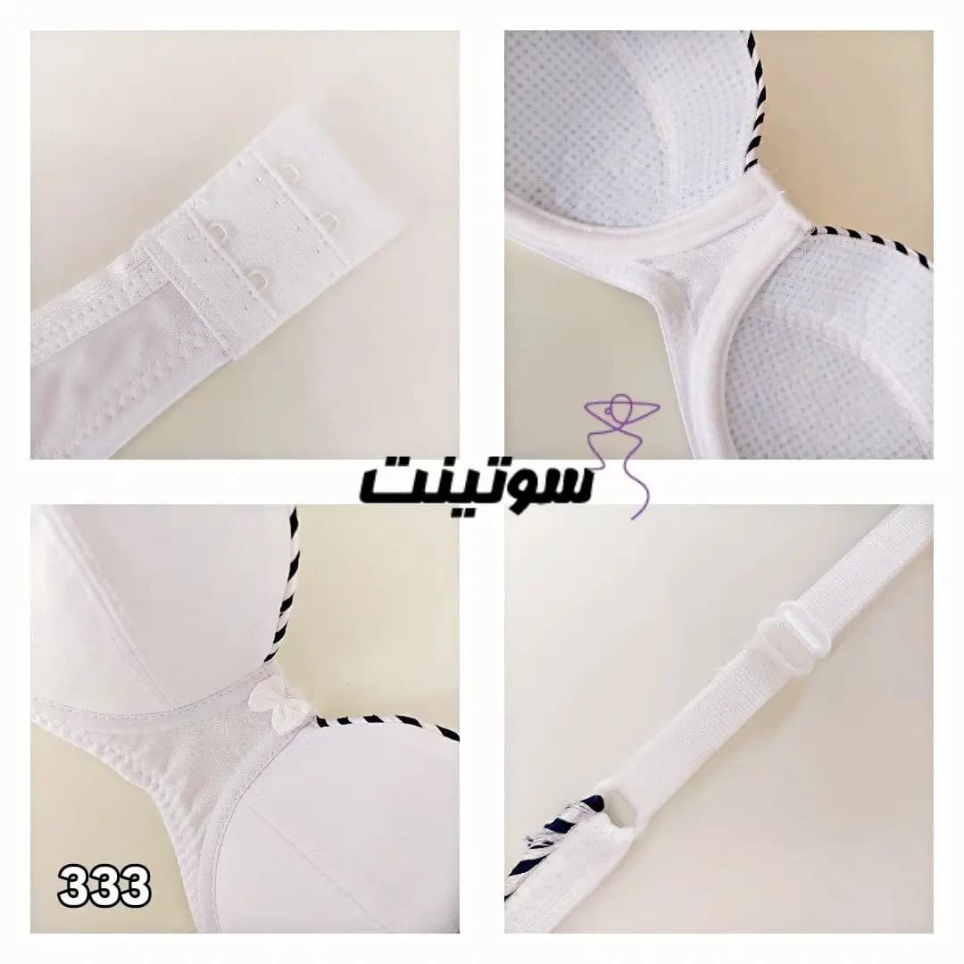 سوتین نخی راحت ونا 333 — تصویر ۷