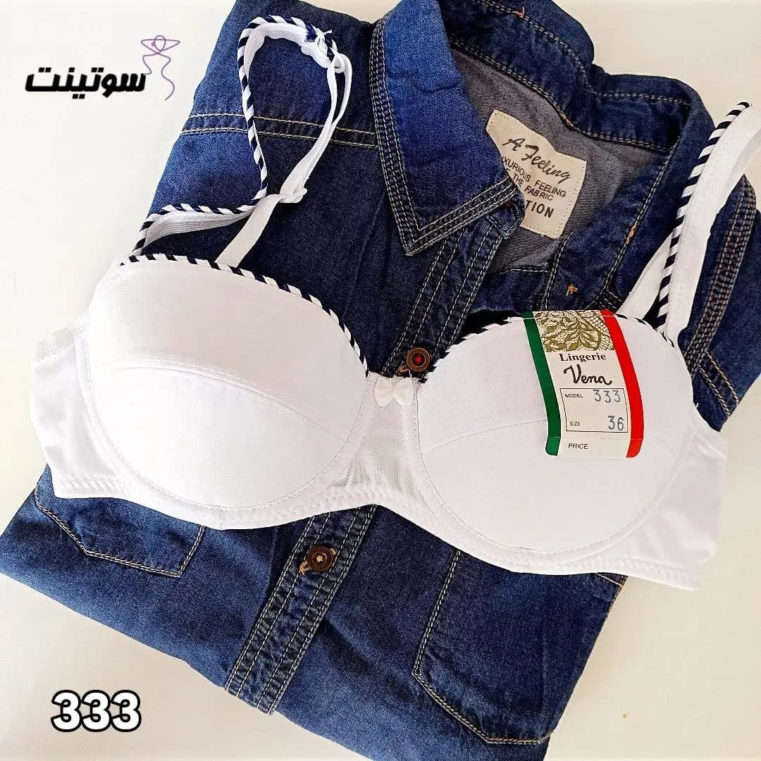 سوتین نخی راحت ونا 333