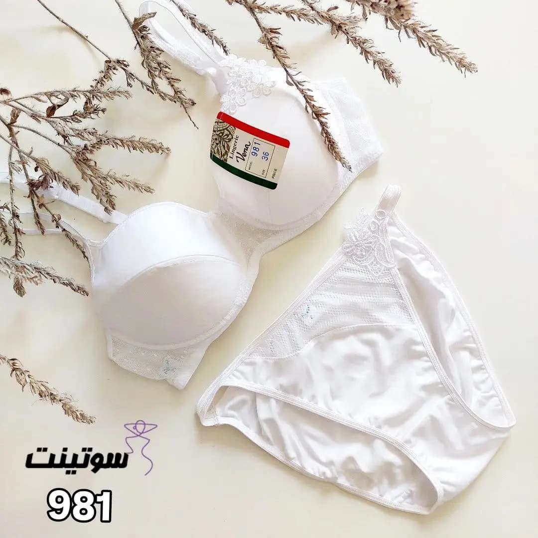 ست شورت و سوتین نخی ونا 981