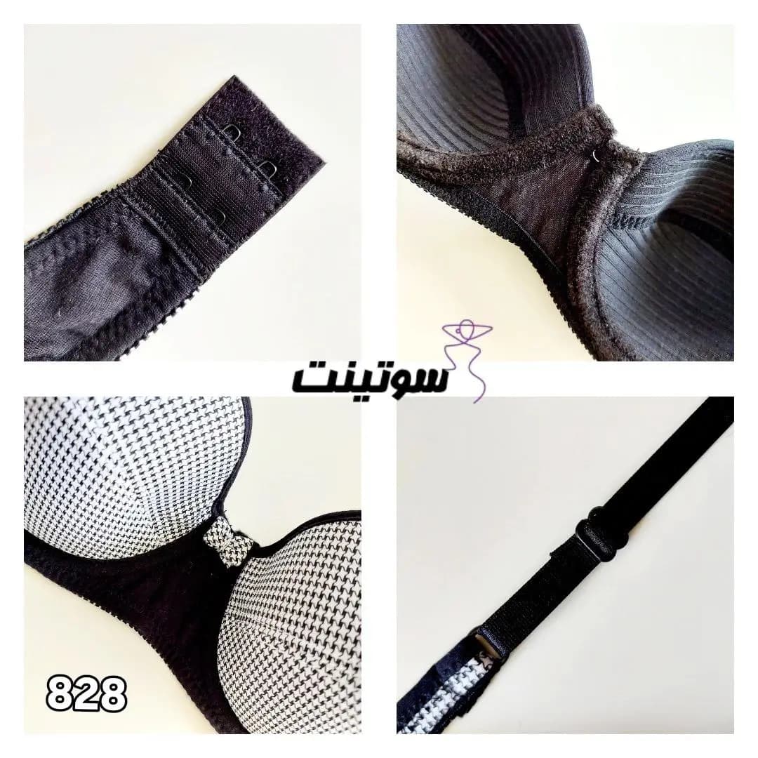 ست شورت و سوتین ونا 828 — تصویر ۵