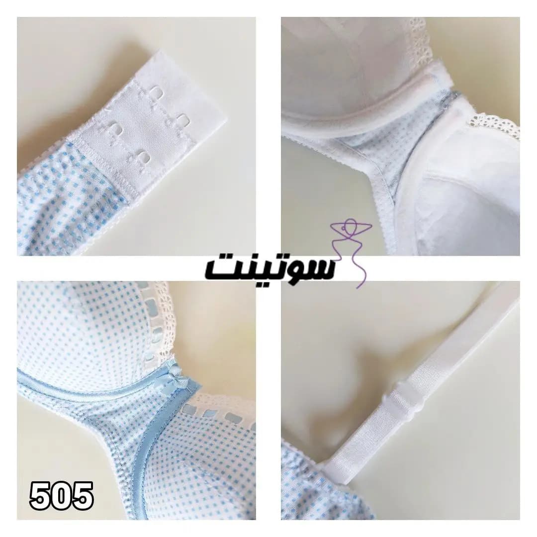 سوتین زنانه اسفنجی جک دار ونا 505 — تصویر ۵