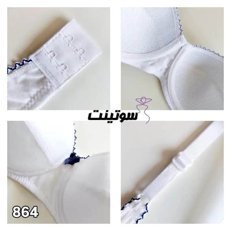 سوتین زنانه اسفنجی ونا اصل 864 — تصویر ۵