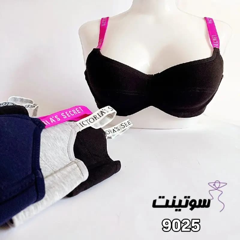 ست شورت و سوتین ویکتوریا سکرت 9025 — تصویر ۸
