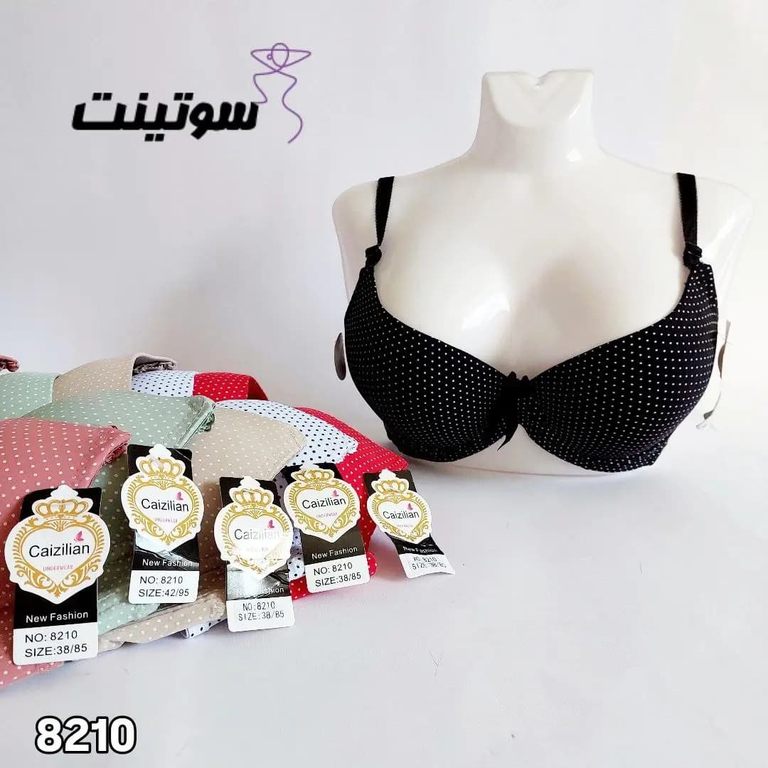 سوتین زنانه شیک در تن کد 8210 — تصویر ۶