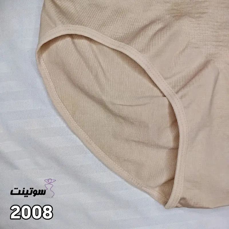 گن زنانه لاغری آرتان 2008 — تصویر ۴