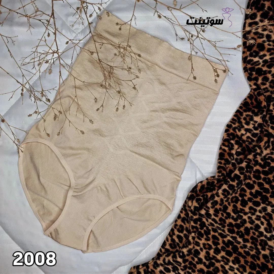 گن زنانه لاغری آرتان 2008 — تصویر ۲