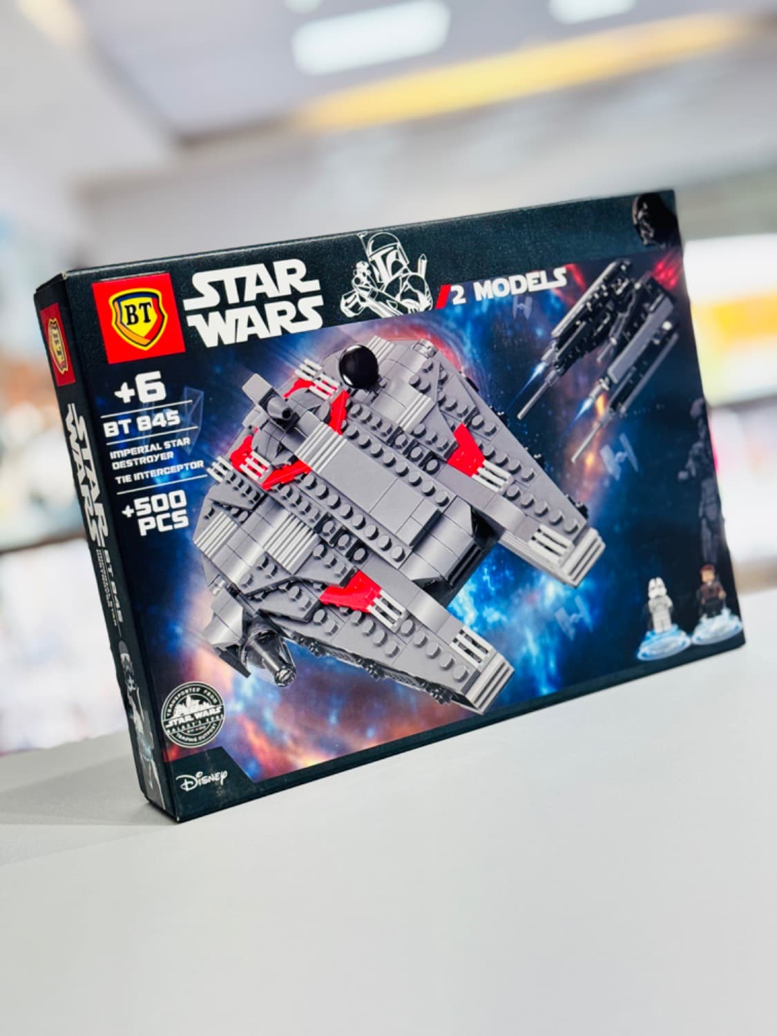 لگو استار وارز ( STAR WARS) BT 845 — تصویر ۵