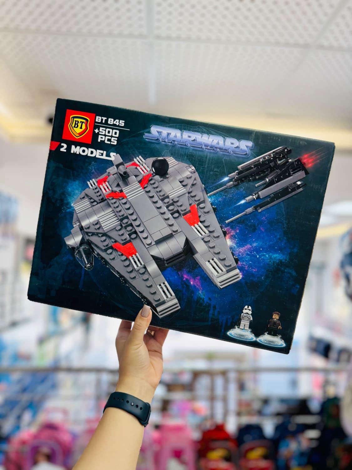 لگو استار وارز ( STAR WARS) BT 845 — تصویر ۷