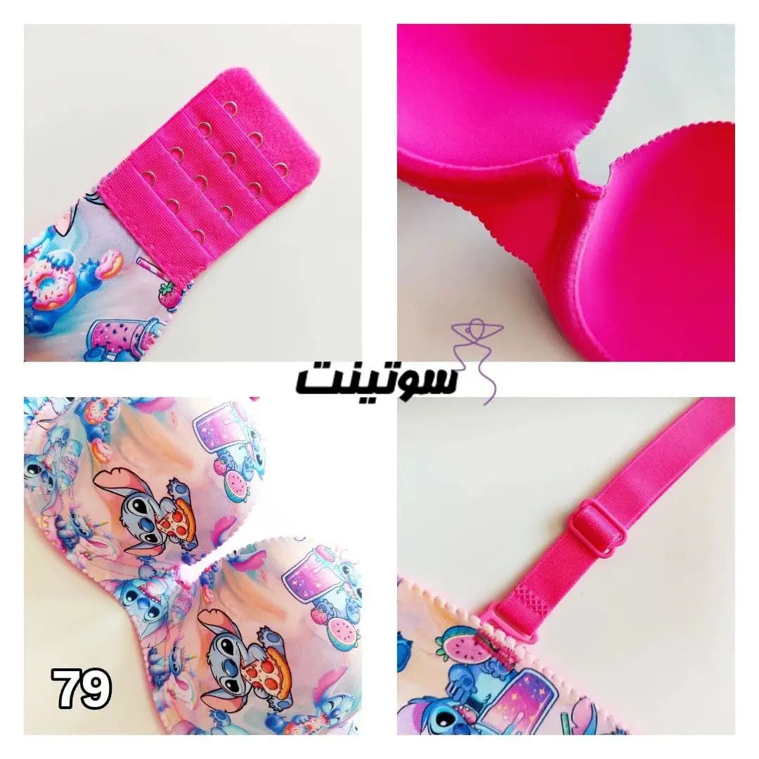 ست لباس زیر فانتزی لیزری دخترانه کد 79 — تصویر ۳