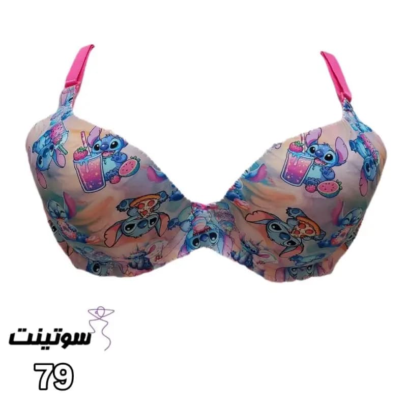 ست لباس زیر فانتزی لیزری دخترانه کد 79 — تصویر ۶