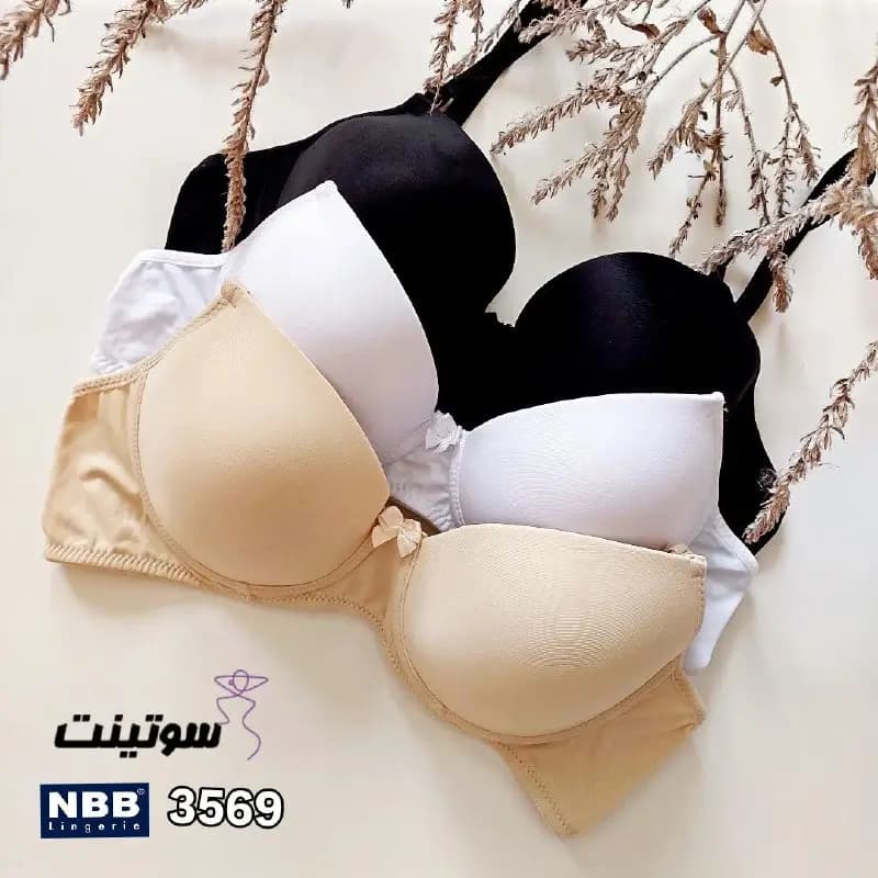 سوتین اسفنجی برند ان بی بی 3569 — تصویر ۱۰