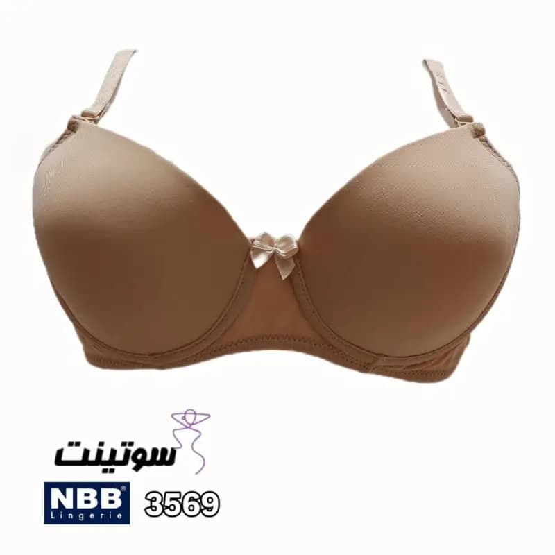 سوتین اسفنجی برند ان بی بی 3569 — تصویر ۸
