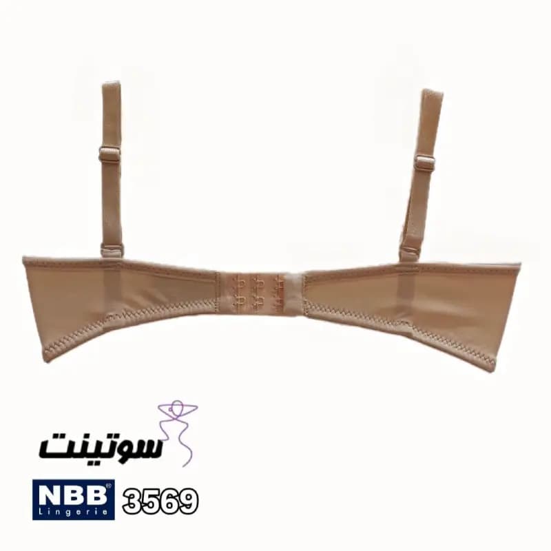 سوتین اسفنجی برند ان بی بی 3569 — تصویر ۷