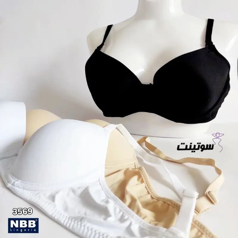 سوتین اسفنجی برند ان بی بی 3569 — تصویر ۲
