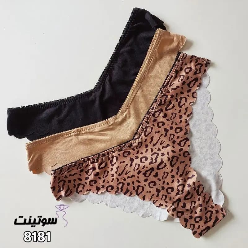 ست شورت و سوتین لیزری اسفنجی 8181 — تصویر ۷