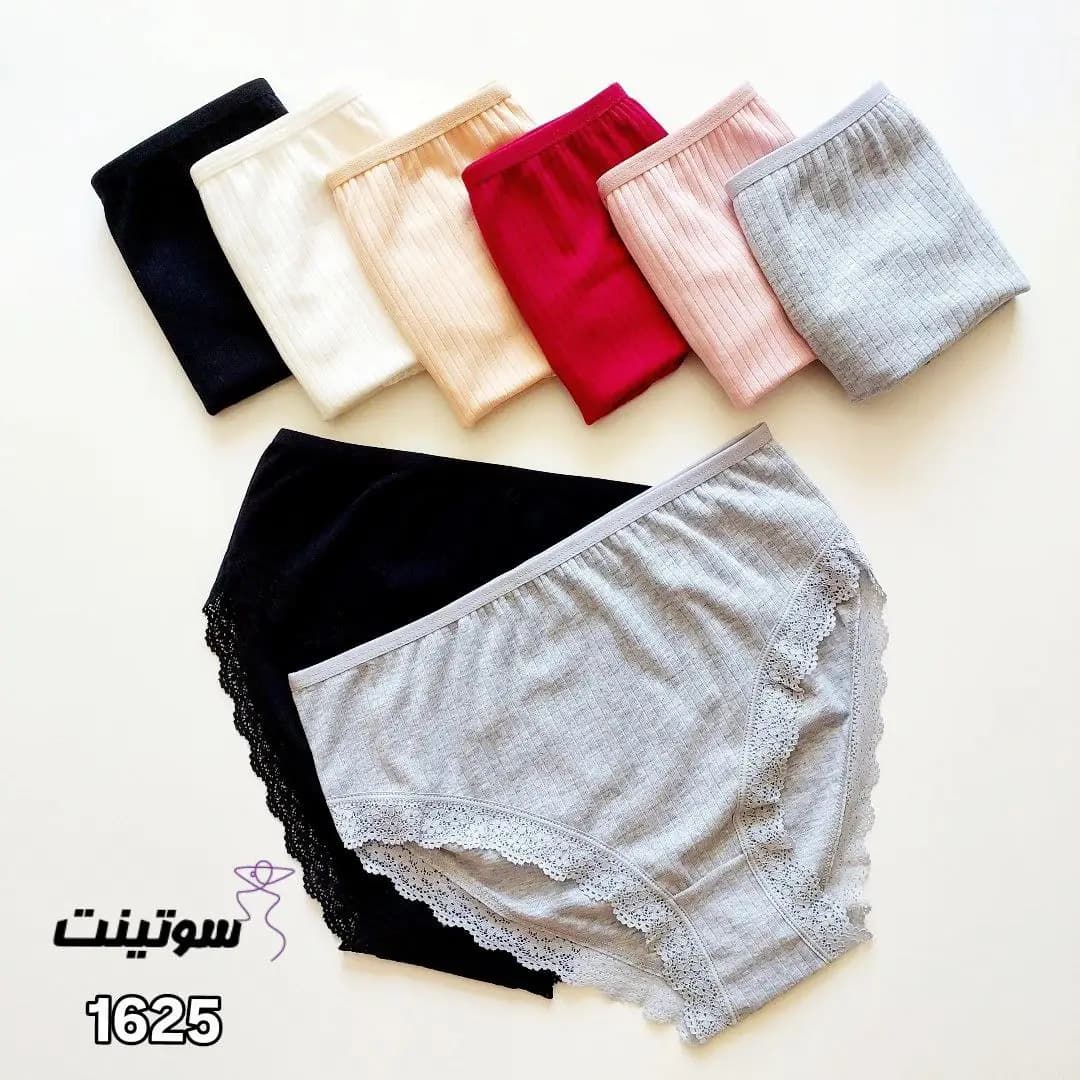 شورت میسپل ترک کد 1625 — تصویر ۲