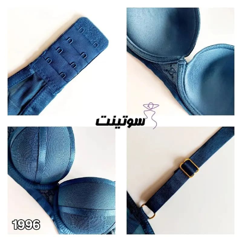 ست شورت و سوتین اسفنجی 1996 — تصویر ۹