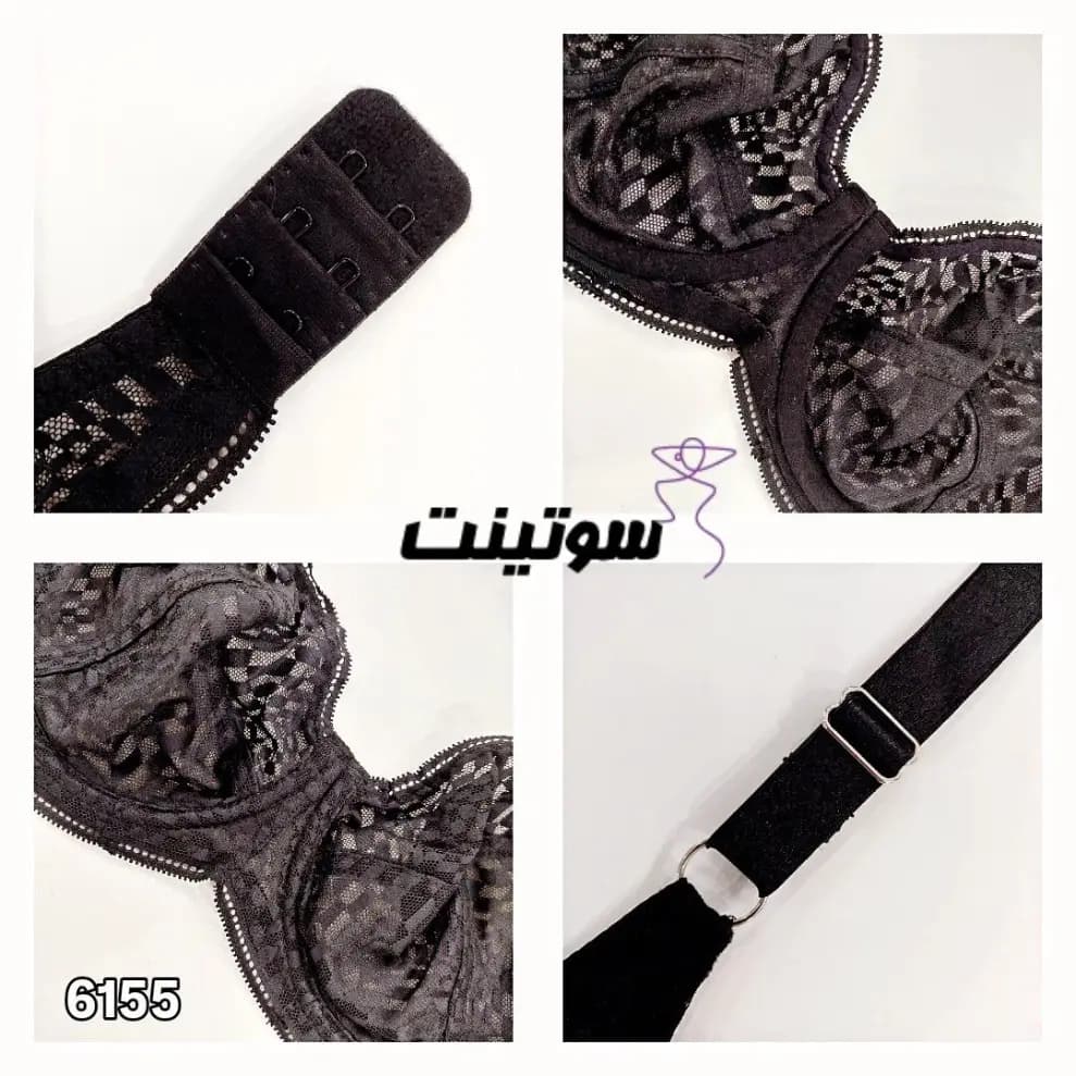 ست گیپور مشکی لباس زیر 6155 — تصویر ۹