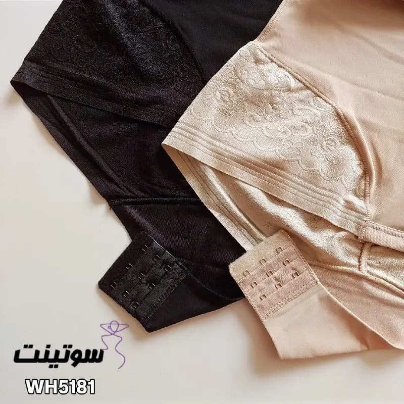 گن آرتان مجلسی زنانه بلوزر 5181 — تصویر ۳