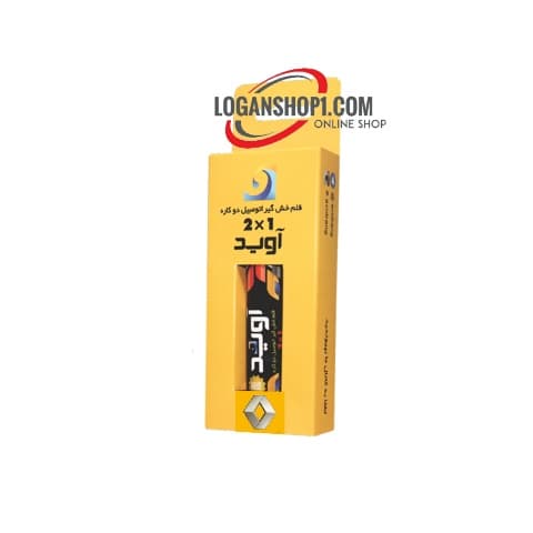 قلم خشگیر رنو ساندرو تندر