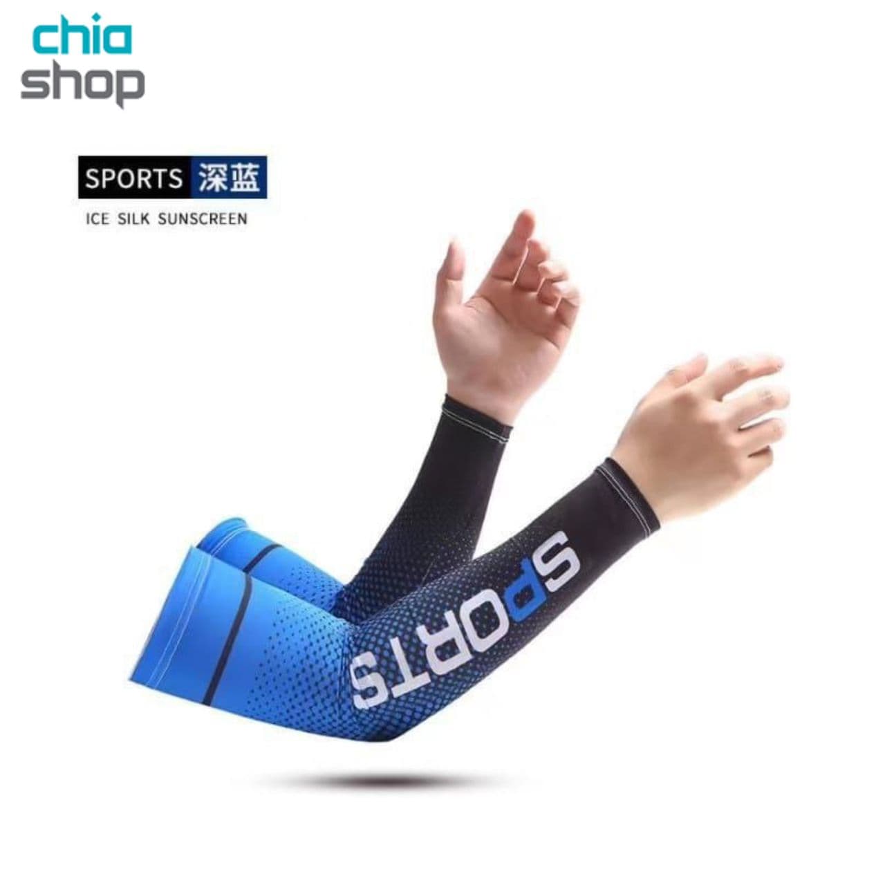 ساق دست اسپورت SPORT